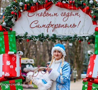 Сказочный лес, почта Деда Мороза и золотые олени: новое убранство Детского парка Симферополя