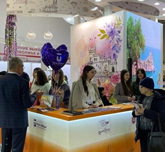 «Интурмаркет-2023»: Крым представлен на крупнейшей туристической выставке страны