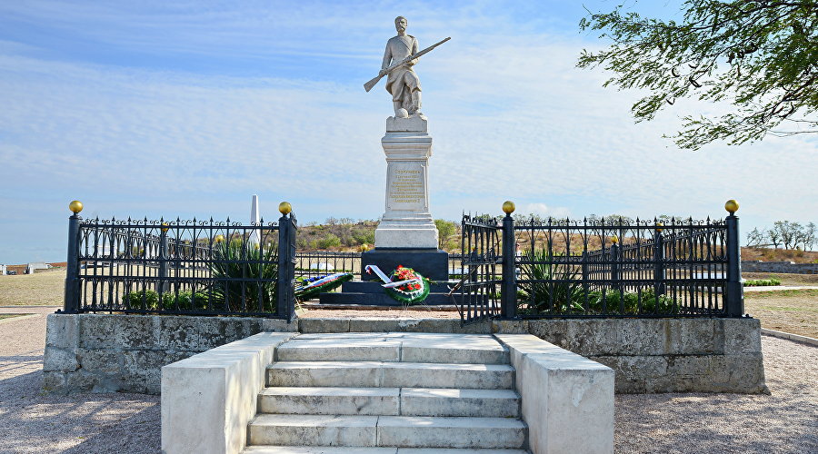 Мемориальный комплекс «Поле Альминского сражения»
