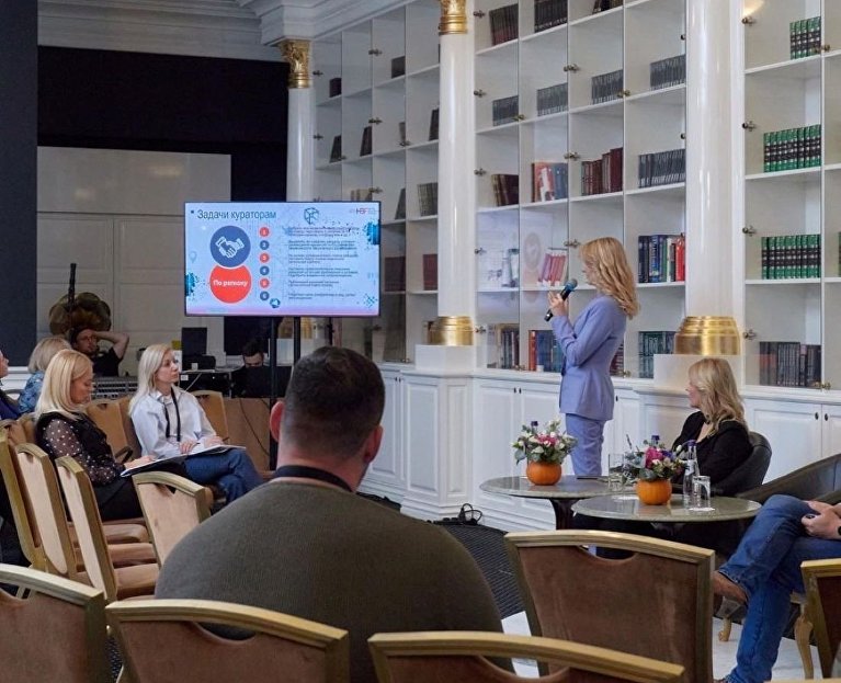 Всероссийский Career Hospitality Forum для молодых специалистов туриндустрии