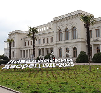 Ливадийский дворец и Никитский ботсад зовут турбизнес на дни открытых дверей