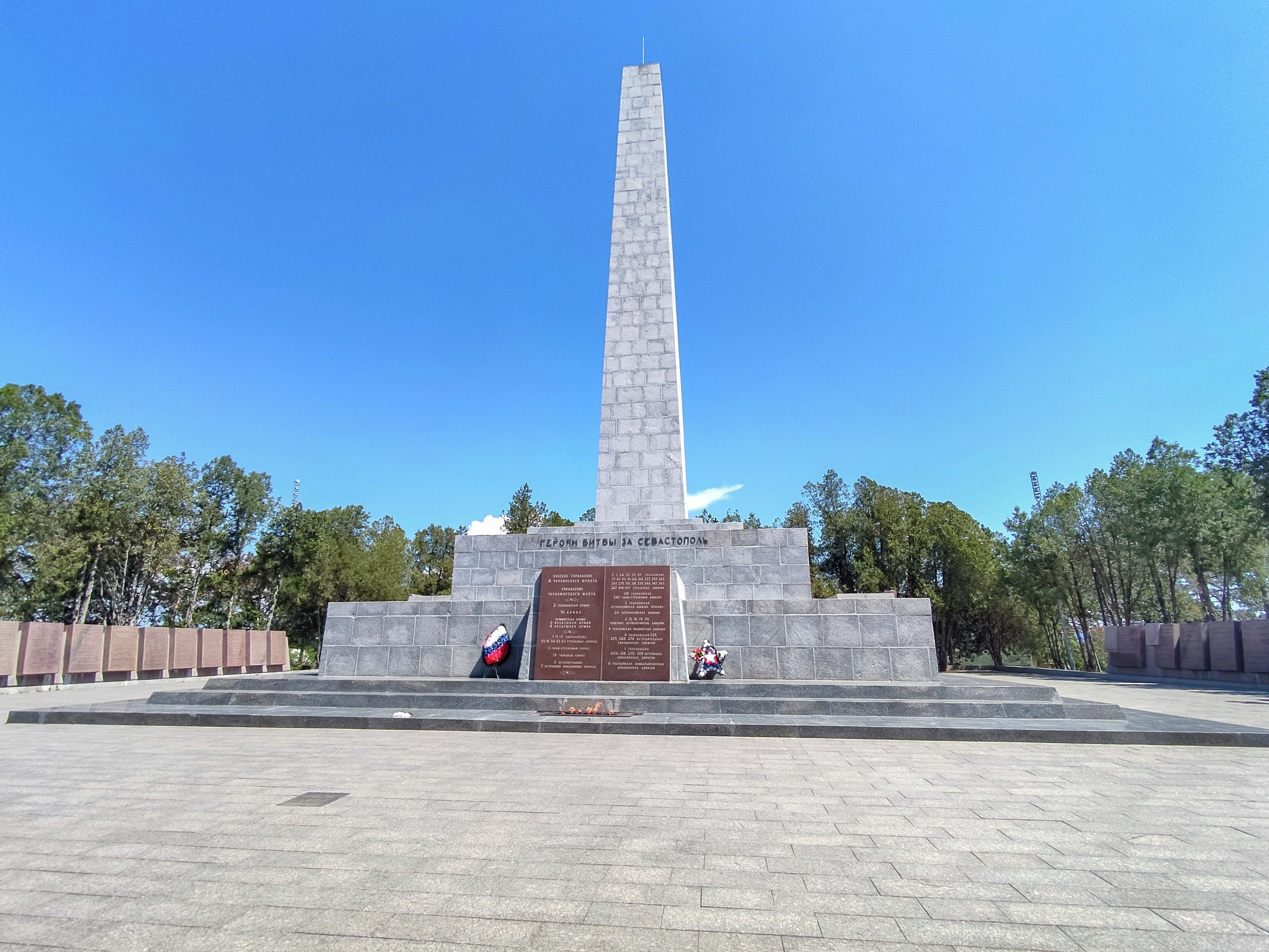 Мемориальный комплекс &amp;laquo;Сапун-гора&amp;raquo; в Севастополе