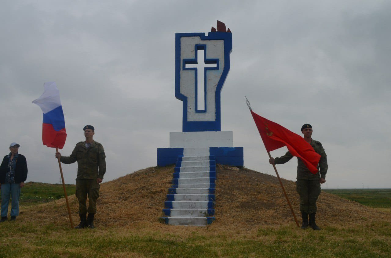 Мемориал &amp;laquo;Освободителям Крыма&amp;raquo; в Армянске