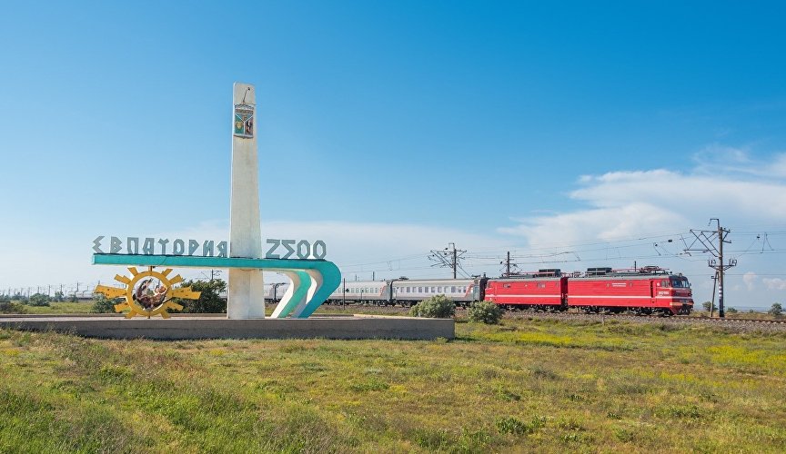 На поезда в Евпаторию из Москвы и Санкт-Петербурга открывается продажа летних билетов