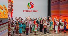Вокально-хоровые коллективы на фестивале «Русское поле»