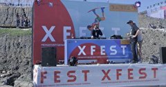 Фестиваль экстремального туризма XFest