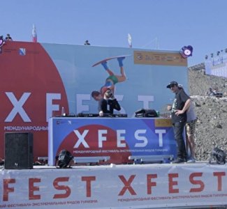 Фестиваль экстрима XFest: что ждёт гостей