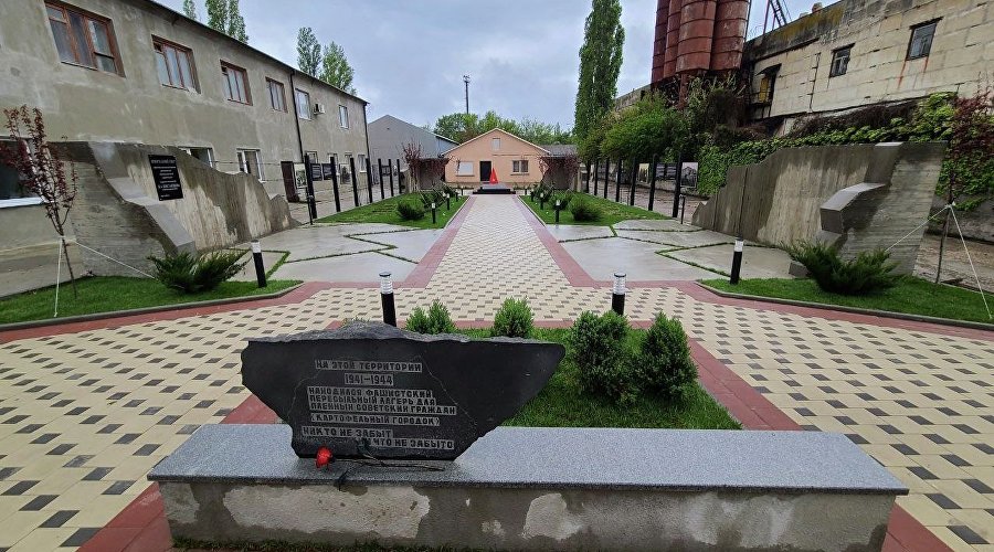 Мемориальный сквер «Картофельный городок» в Симферополе