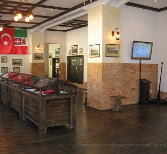 Музей истории Крымской войны