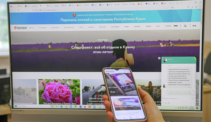 День рождения Турпортала Travel Crimea: самое интересное за 4 года