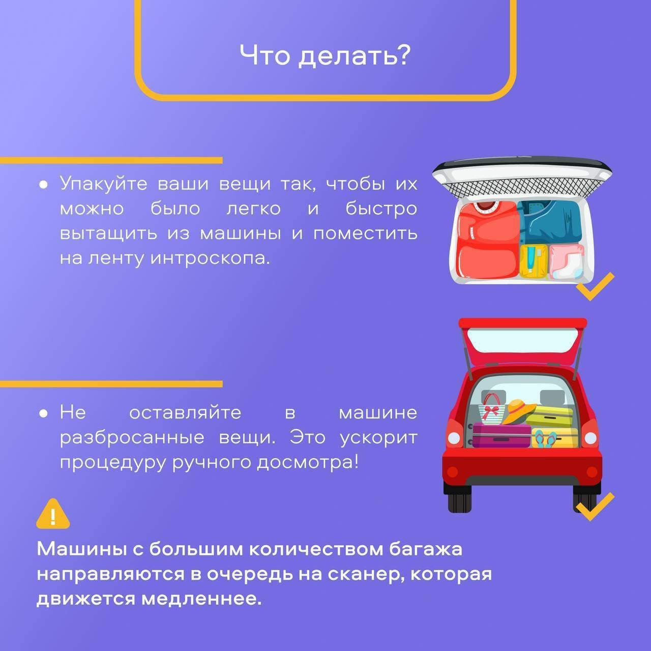 Проезд по Крымскому мосту: что нужно знать туристам | Новости |  Туристический портал Республики Крым