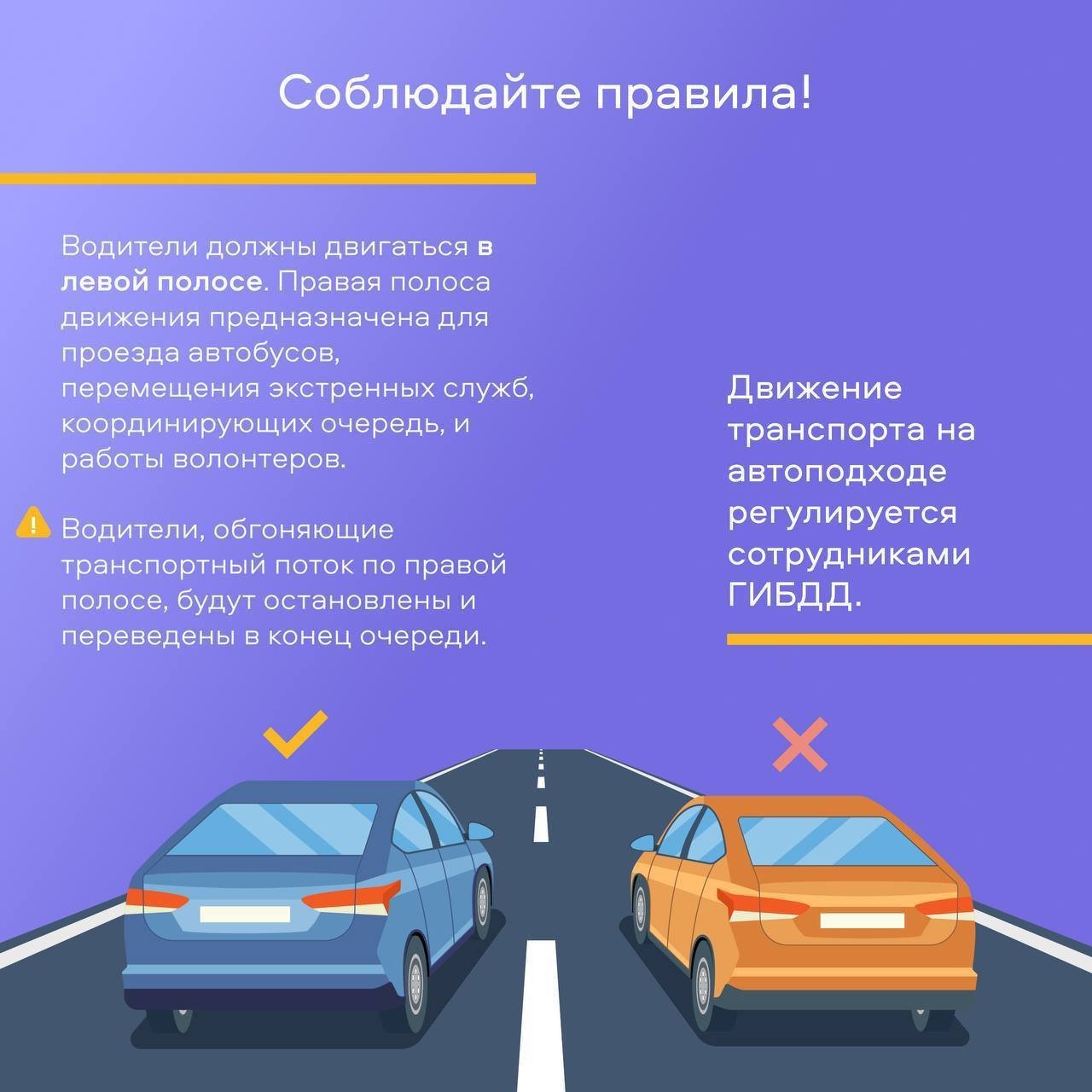 Проезд по Крымскому мосту: что нужно знать туристам | Новости |  Туристический портал Республики Крым