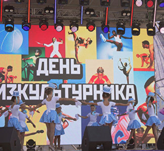 В Крыму отметят День физкультурника: где проявить силу и навыки