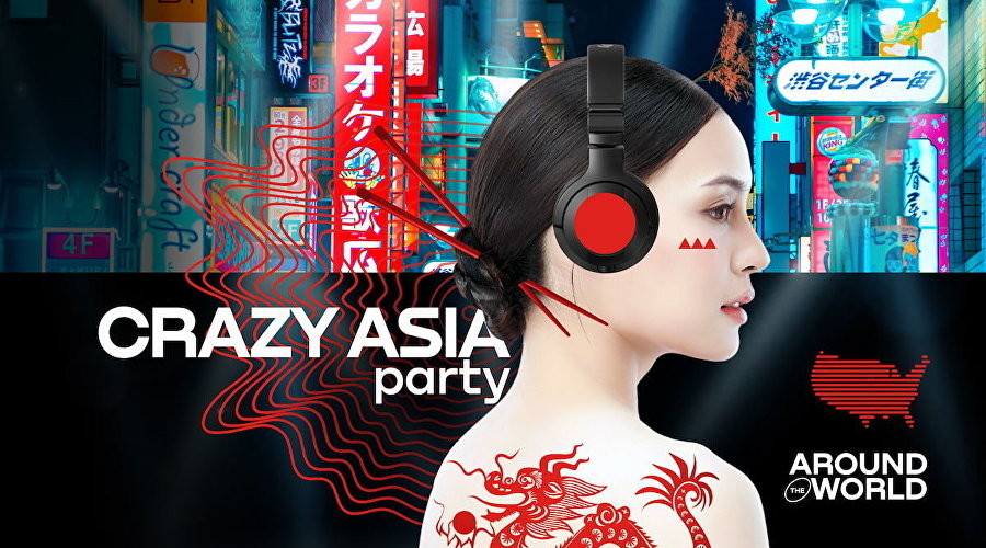 Вечеринка Around the World. Crazy Asia party