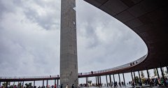 Центр винного туризма WINEPARK