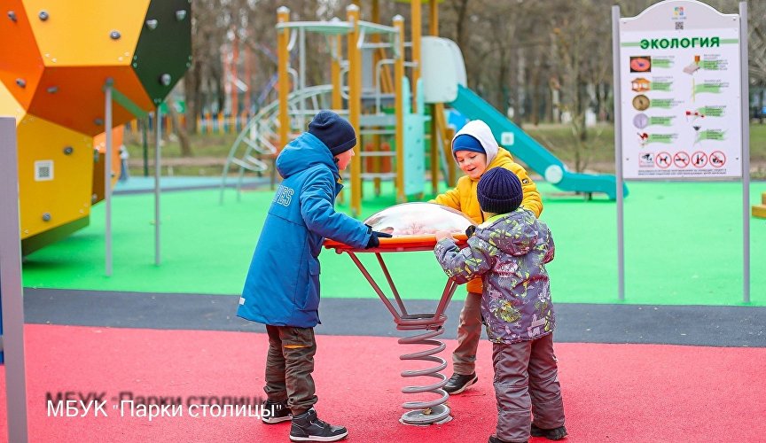 Научная детская площадка в Симферополе