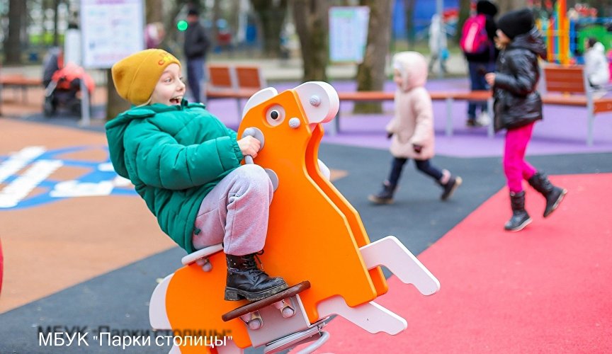 Научная детская площадка в Симферополе