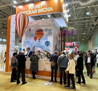 В Москве открылась крупнейшая турвыставка страны «Интурмаркет-2024»