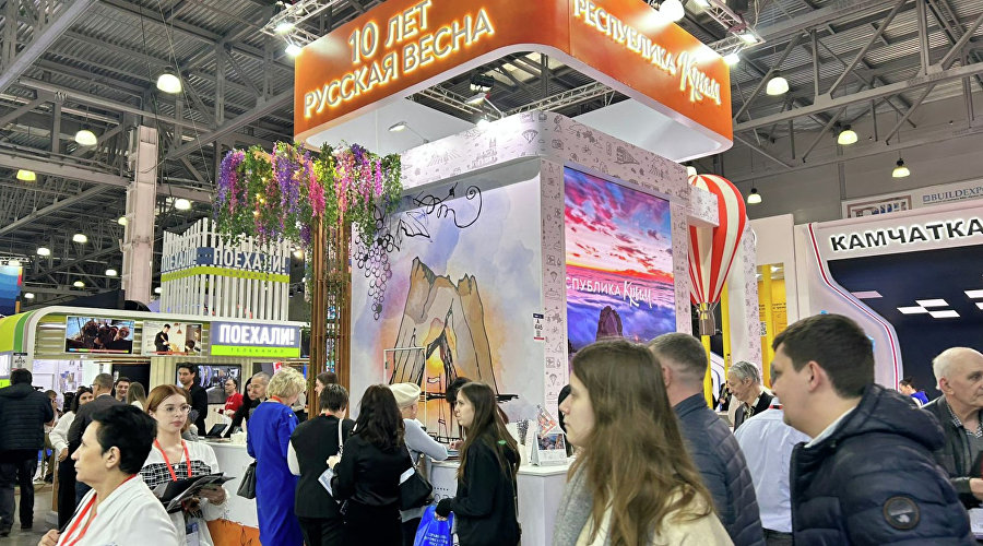 Крымский стенд на Международной выставке туризма и индустрии гостеприимства MITT-2024
