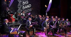 Оркестр City Big Band