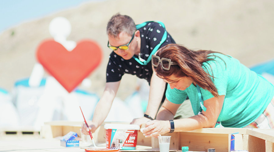 Участники форума «Таврида»