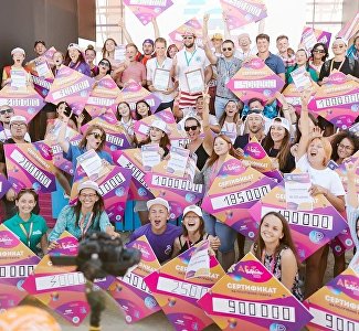 Исполнить мечту: на «Тавриде - АРТ» раздали почти 87 миллионов рублей грантов