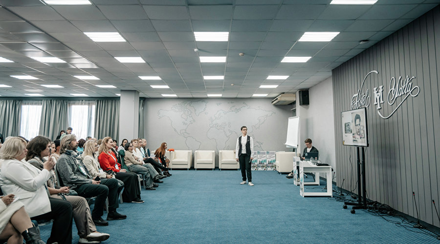 Форум экскурсоводов