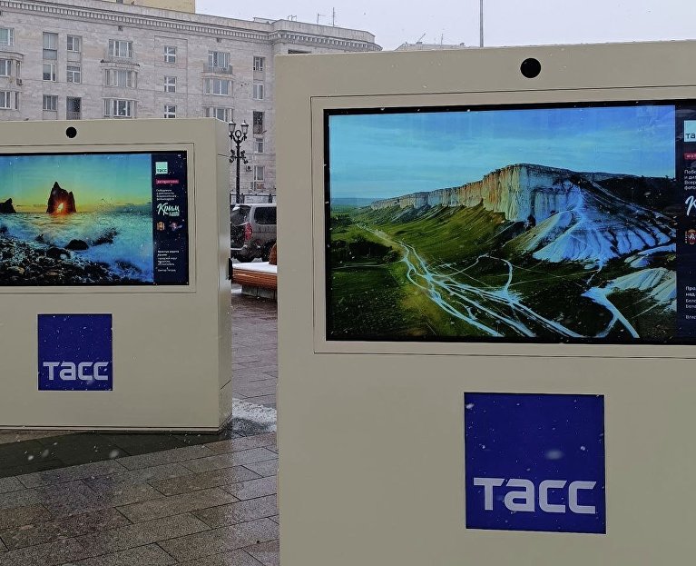 Фотовыставка «Крым в моём сердце»