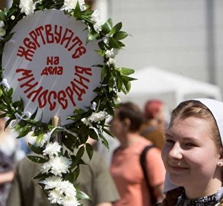 Будем милосердны: в сентябре в Крыму пройдёт акция «Белый цветок»