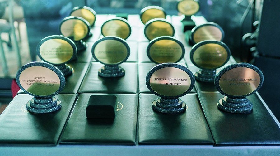 Республиканская акция в области курортов и туризма «Признание года»