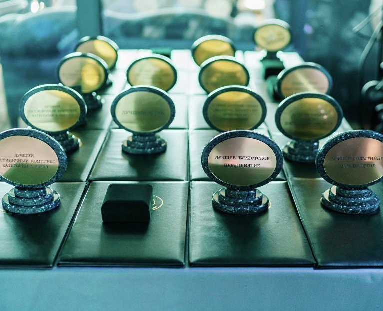 Республиканская акция в области курортов и туризма «Признание года»