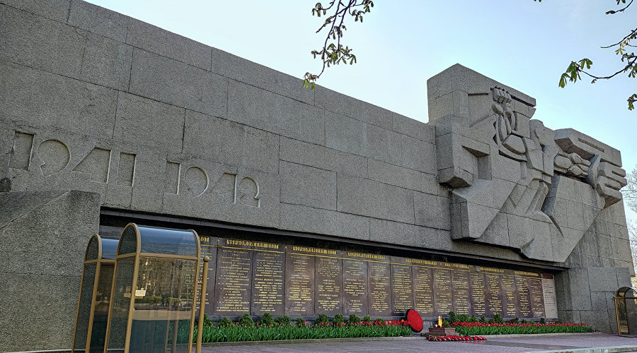 Мемориал героической обороны Севастополя в 1941-1942 годах