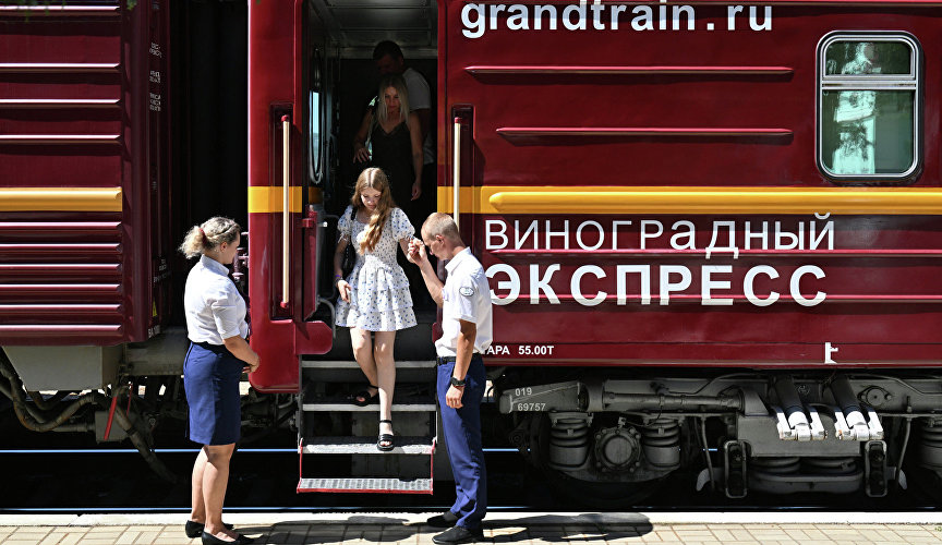 Поезд «Виноградный экспресс»