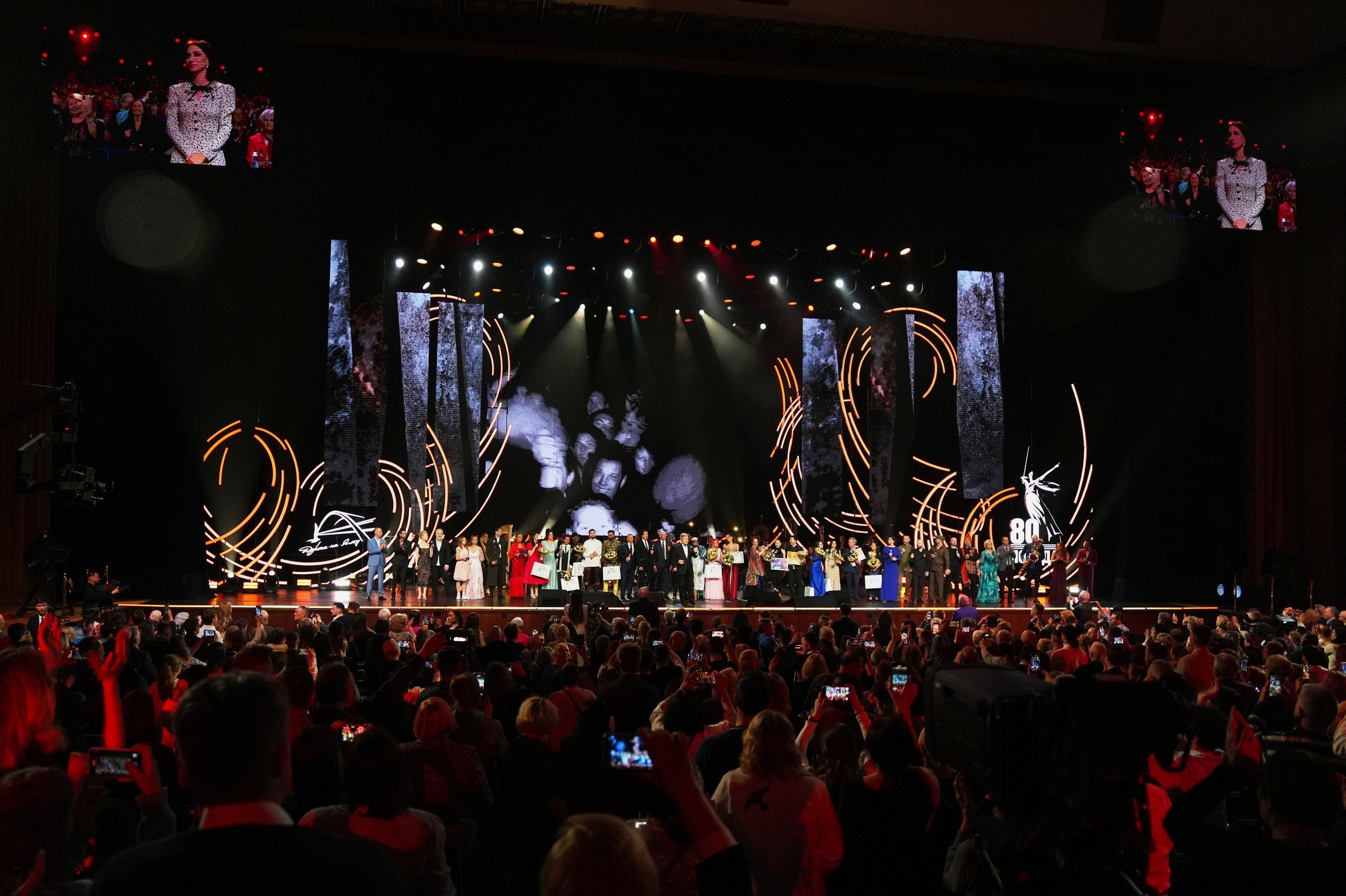 VII Международный музыкальный конкурс-фестиваль &amp;laquo;Дорога на Ялту&amp;raquo;