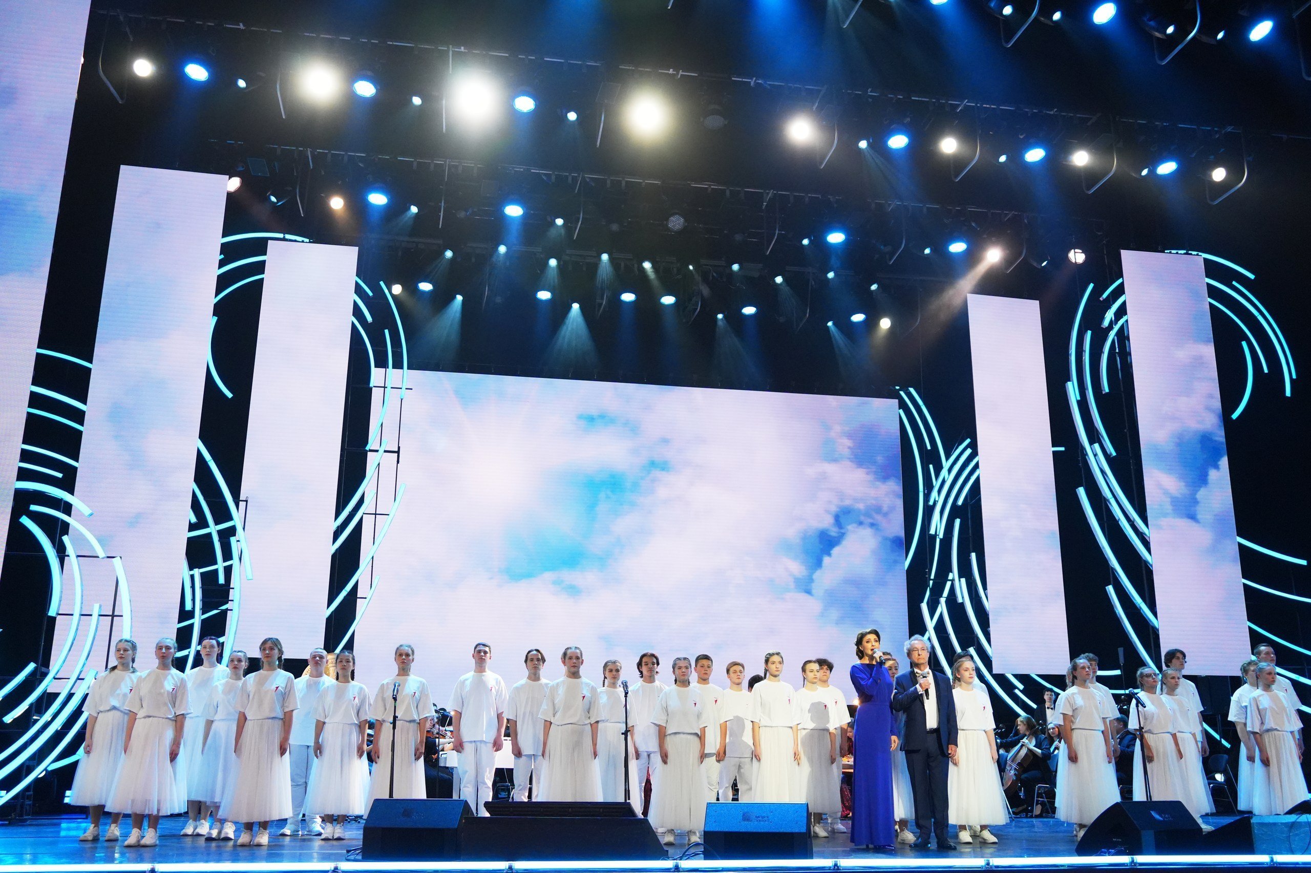 VII Международный музыкальный конкурс-фестиваль &amp;laquo;Дорога на Ялту&amp;raquo;