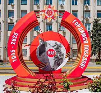 Голос памяти: ко Дню Победы в Крыму проведут бесплатные экскурсии
