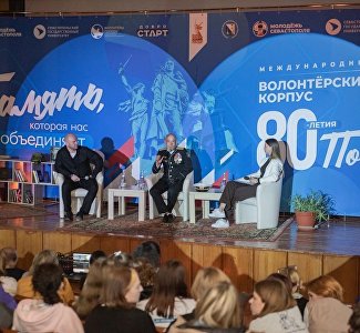 Пансионат «Изумруд»: идеальное место для отдыха и организации мероприятий