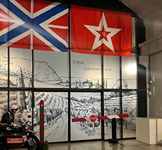По «запретной зоне» Севастополя теперь водят экскурсии: как попасть