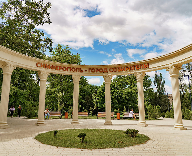 Сквер на бульваре Ленина в Симферополе
