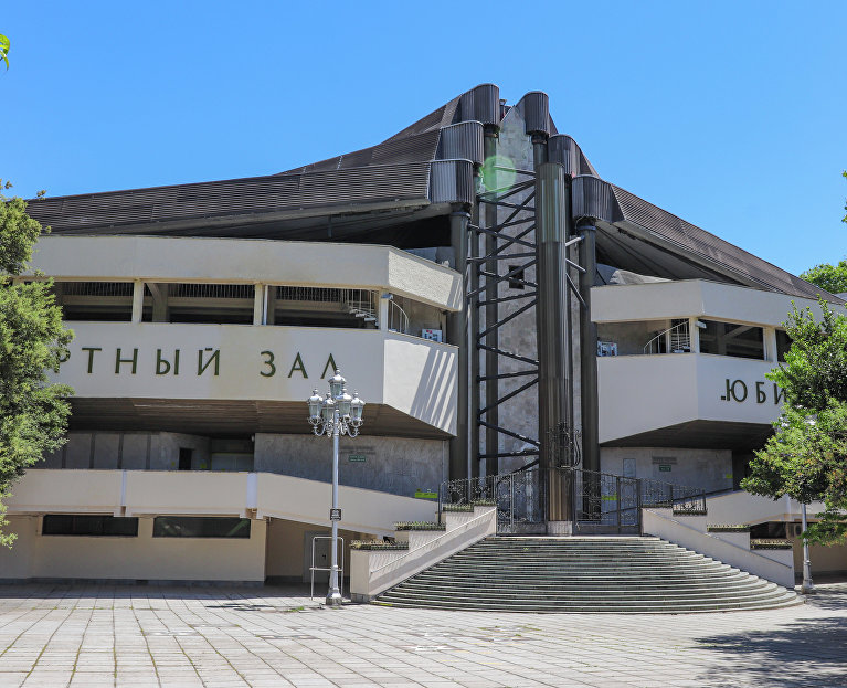 Концертный зал «Юбилейный» 
