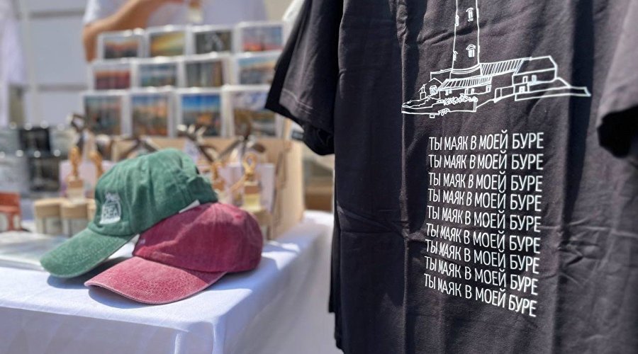 Выставка-ярмарка в рамках конкурса «Крымский сувенир»