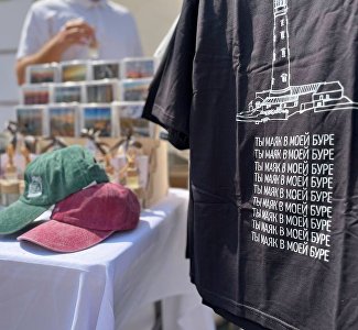 Мастеров приглашают заявить о себе на конкурсе «Крымский сувенир»