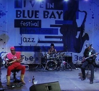 Праздник джаза: «Live in Blue Bay» ждёт гостей