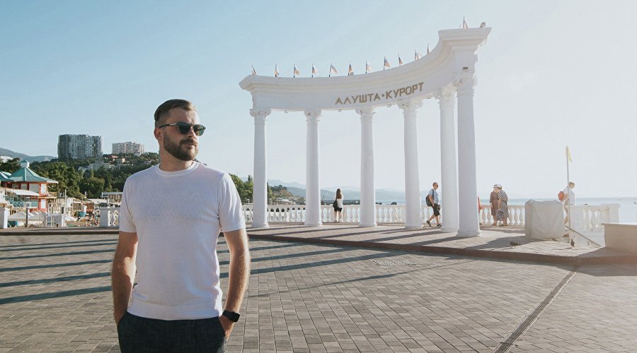 Набережная Алушты