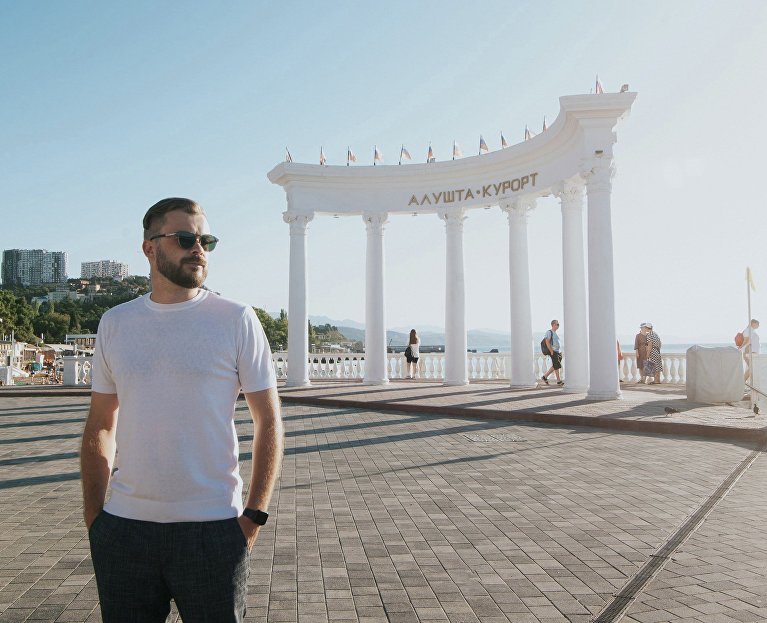 Набережная Алушты