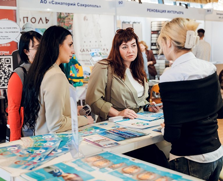 Выставка в отеле Yalta Intourist