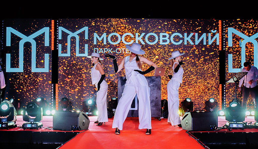 Вечернее шоу в парк-отеле «Московский»