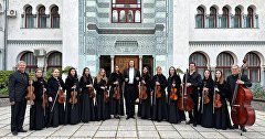 Концерт «Музыкальные встречи во дворце Дюльбер»