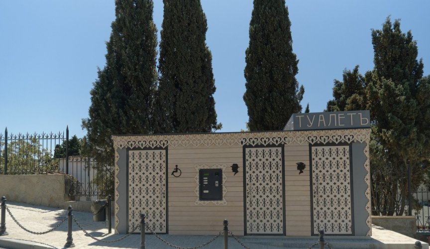 Туалет в Алупке