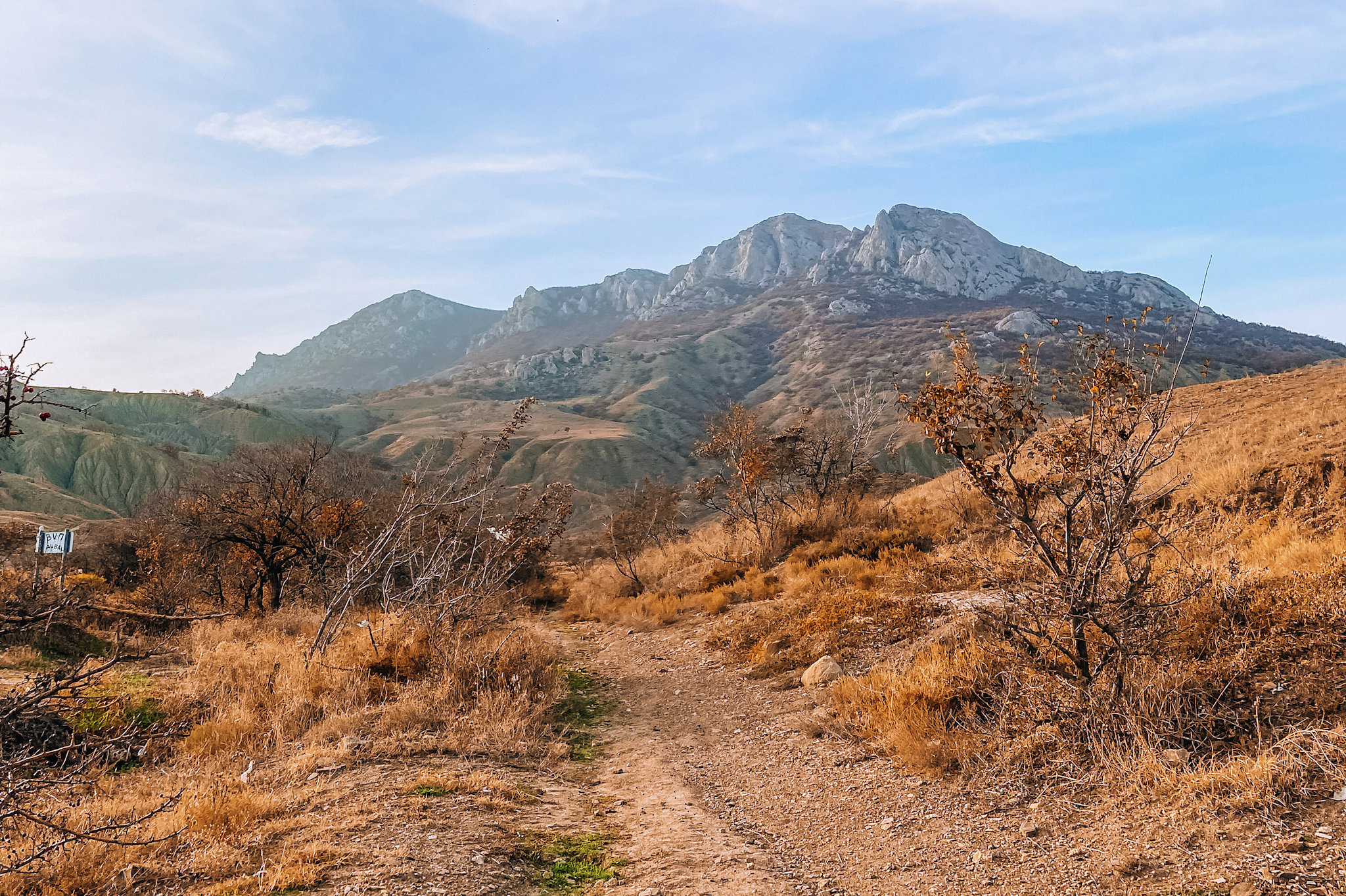 Горный хребет Эчки-Даг 